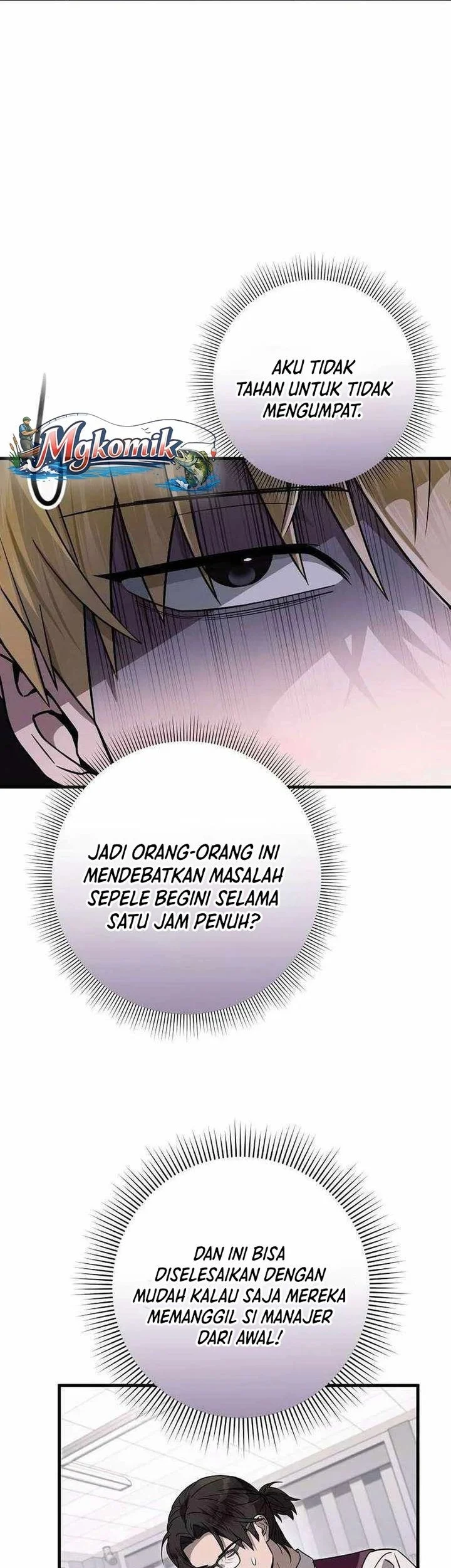 The Delusional Hunter in Another World Chapter 82 Gambar 31