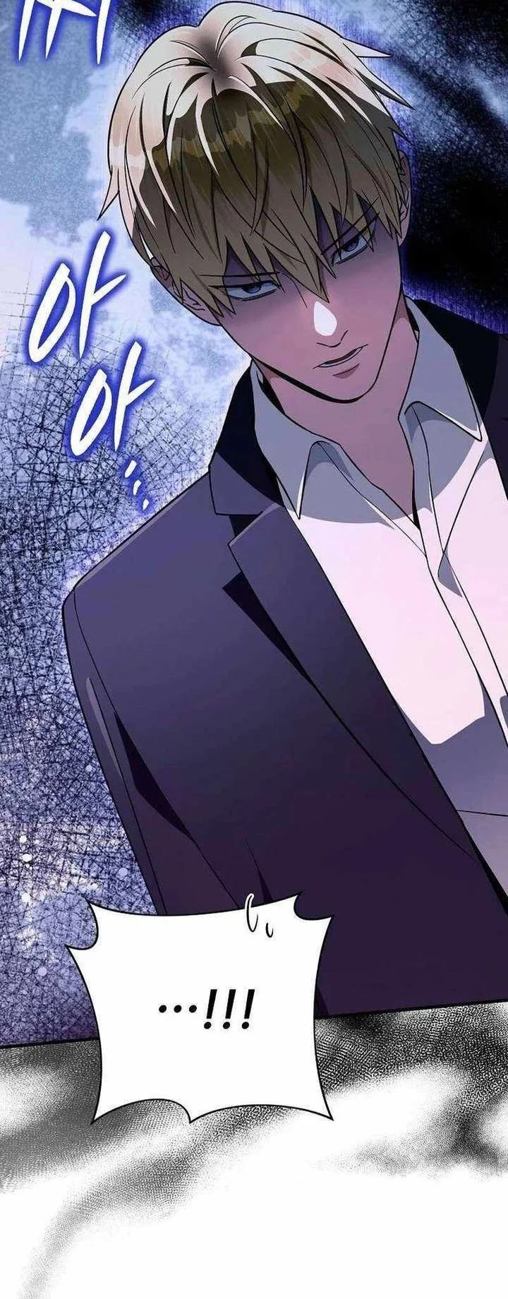 The Delusional Hunter in Another World Chapter 82 Gambar 11