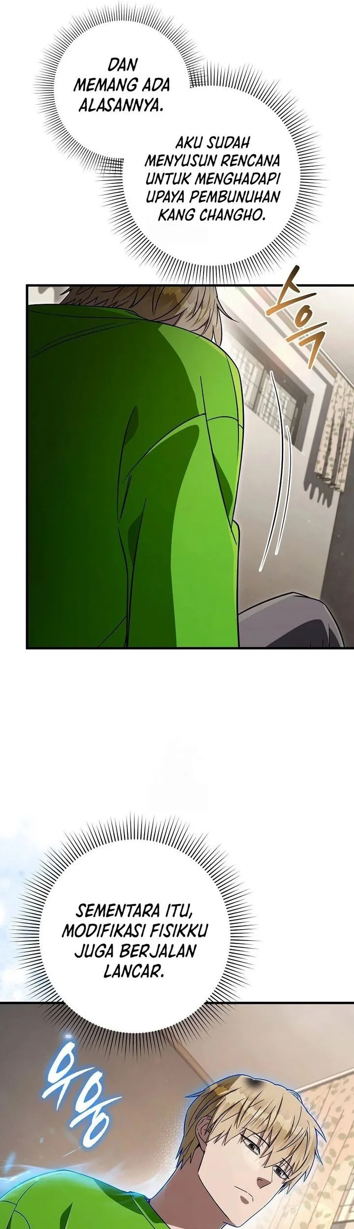 The Delusional Hunter in Another World Chapter 83 Gambar 21