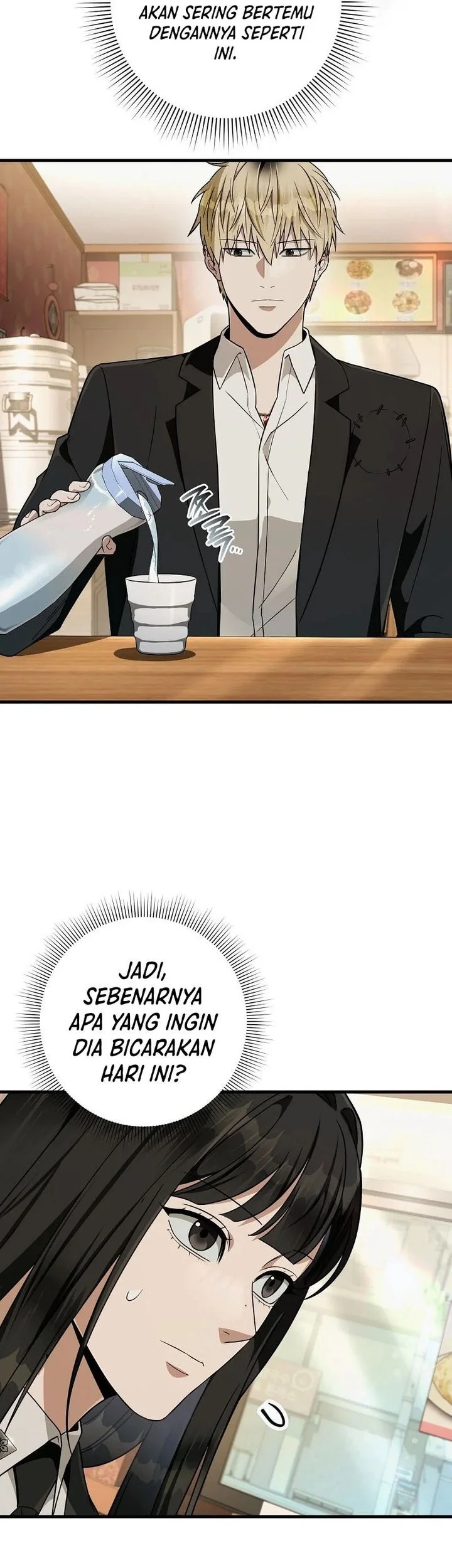 The Delusional Hunter in Another World Chapter 83 Gambar 35