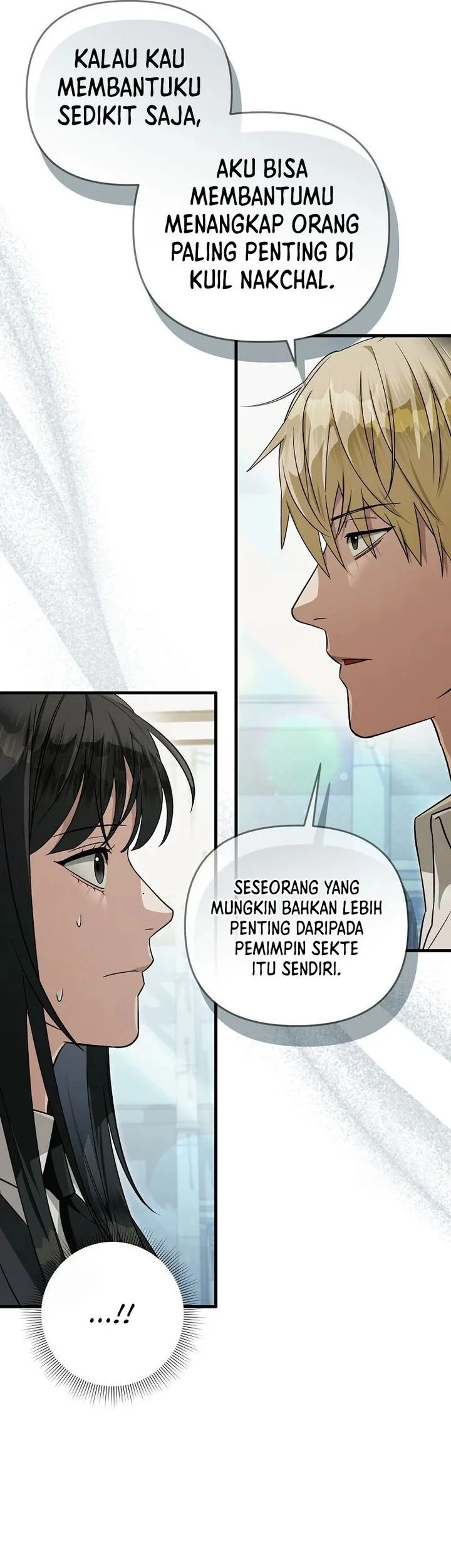 The Delusional Hunter in Another World Chapter 83 Gambar 45