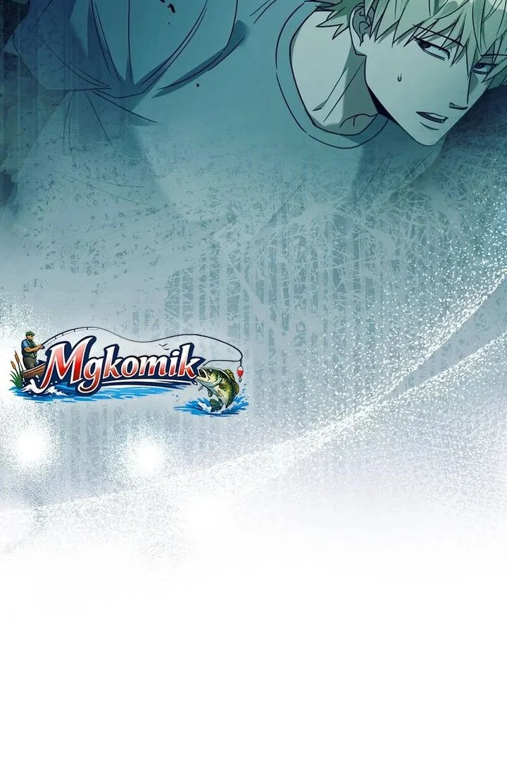 The Delusional Hunter in Another World Chapter 83 Gambar 48