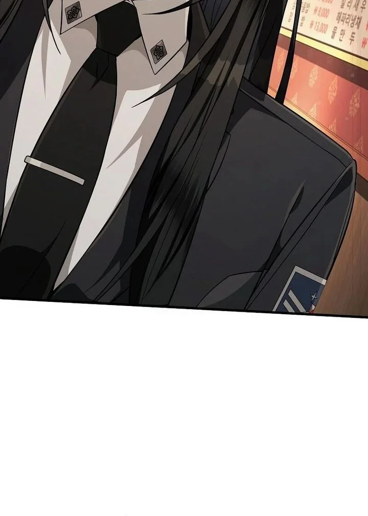 The Delusional Hunter in Another World Chapter 83 Gambar 54