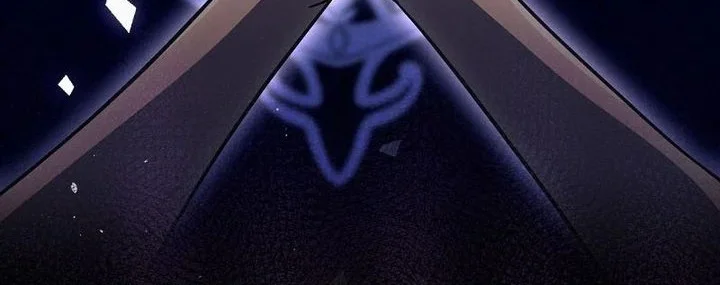 The Delusional Hunter in Another World Chapter 83 Gambar 56