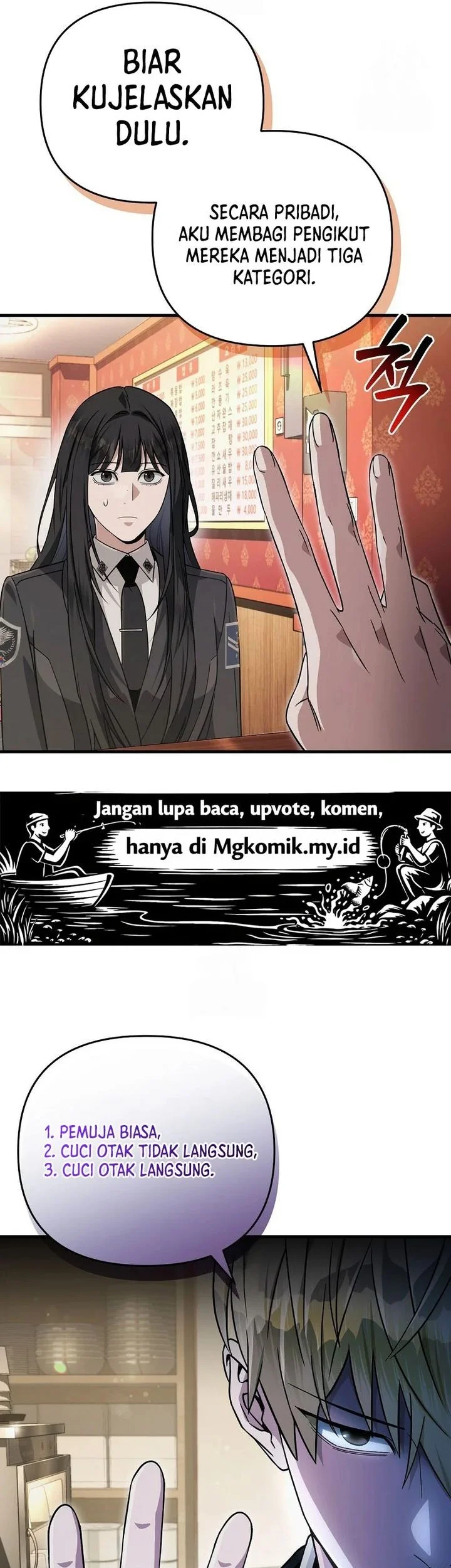 The Delusional Hunter in Another World Chapter 83 Gambar 61