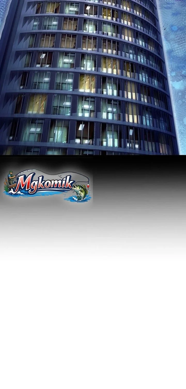 The Delusional Hunter in Another World Chapter 83 Gambar 16