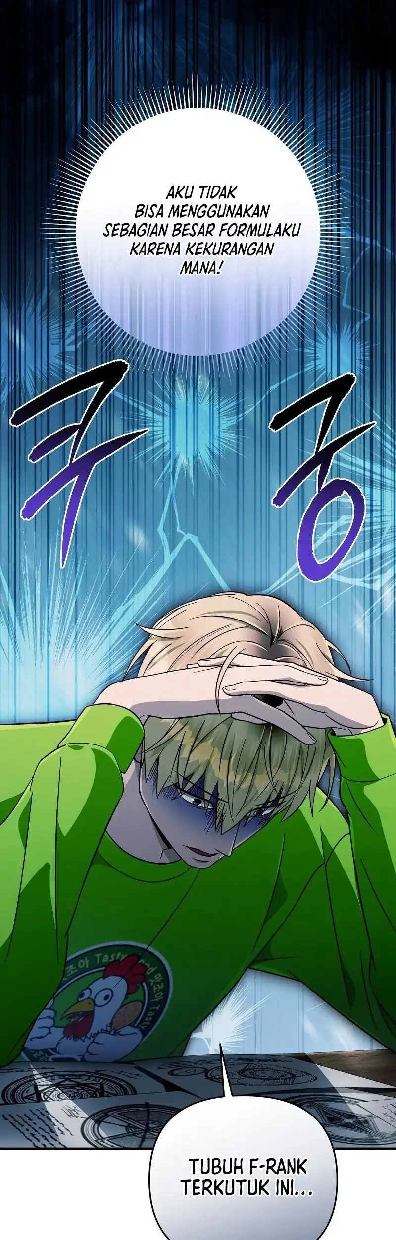 The Delusional Hunter in Another World Chapter 84 Gambar 23