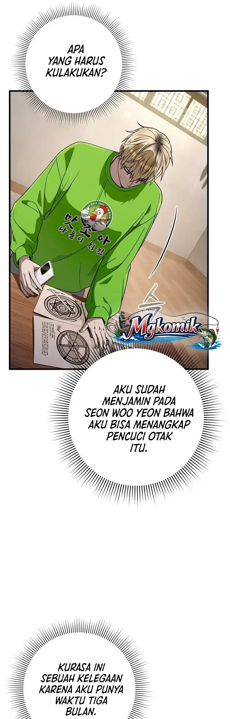 The Delusional Hunter in Another World Chapter 84 Gambar 25
