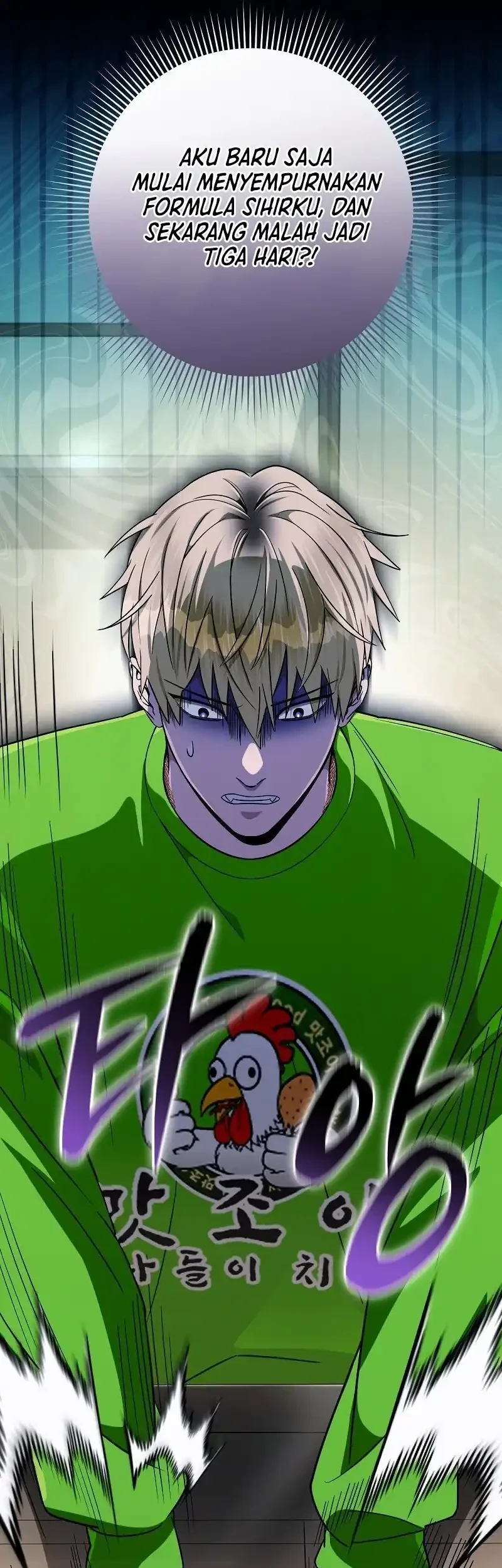 The Delusional Hunter in Another World Chapter 84 Gambar 35