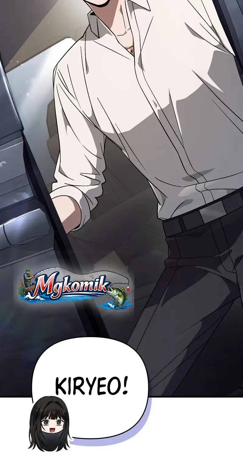 The Delusional Hunter in Another World Chapter 84 Gambar 66