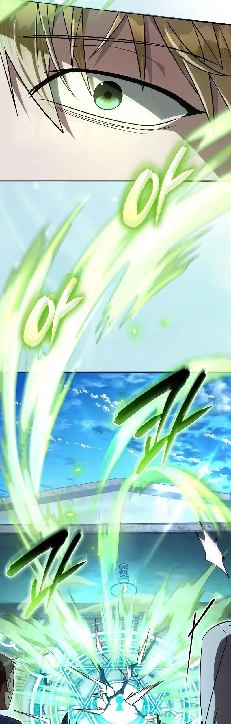 The Delusional Hunter in Another World Chapter 84 Gambar 75