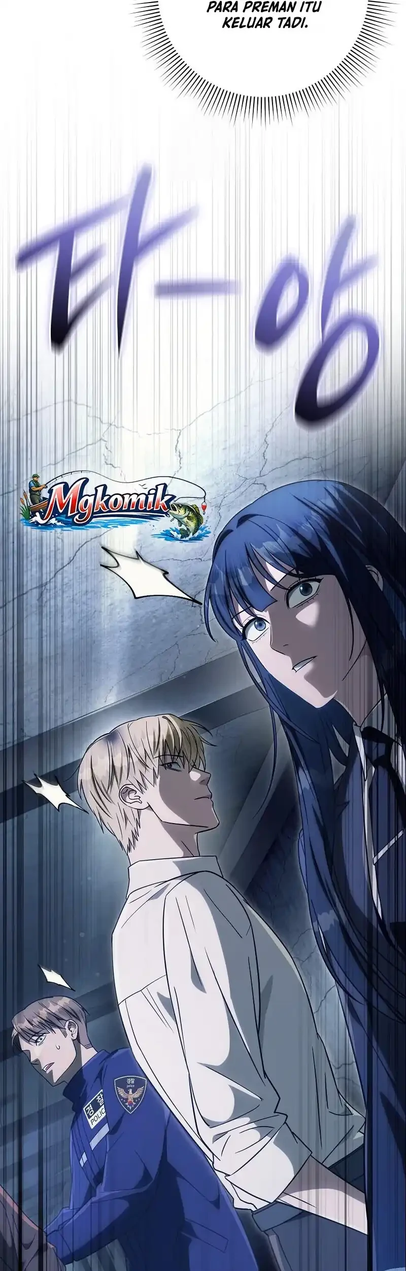 The Delusional Hunter in Another World Chapter 85 Gambar 21