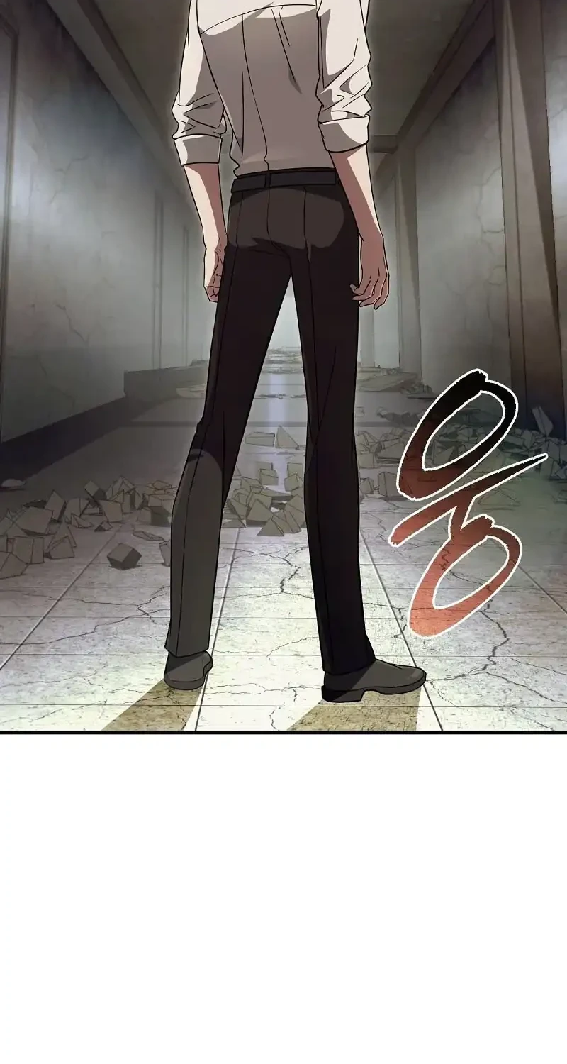 The Delusional Hunter in Another World Chapter 85 Gambar 26