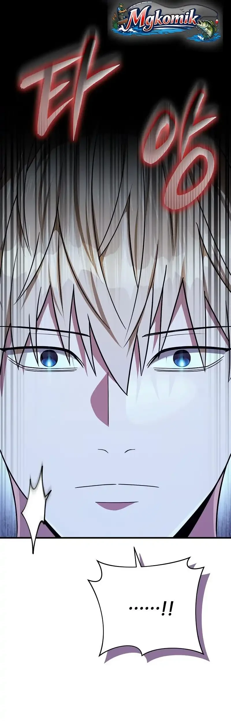 The Delusional Hunter in Another World Chapter 85 Gambar 29