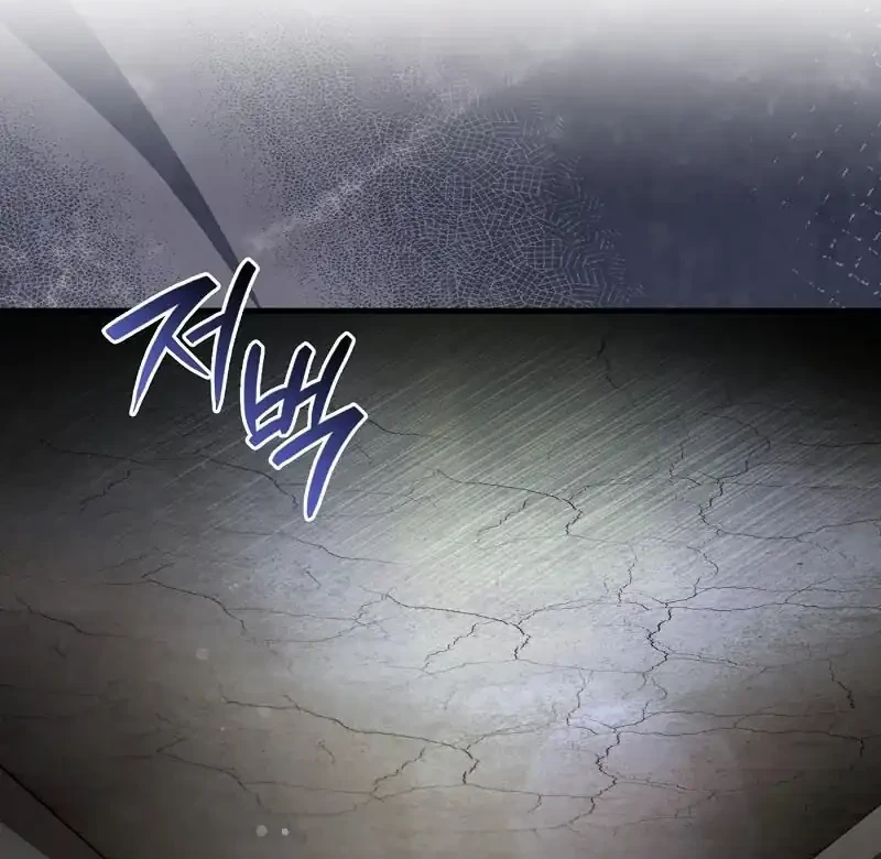 Manhwa The Delusional Hunter in Another World Chapter 85 gambar 2