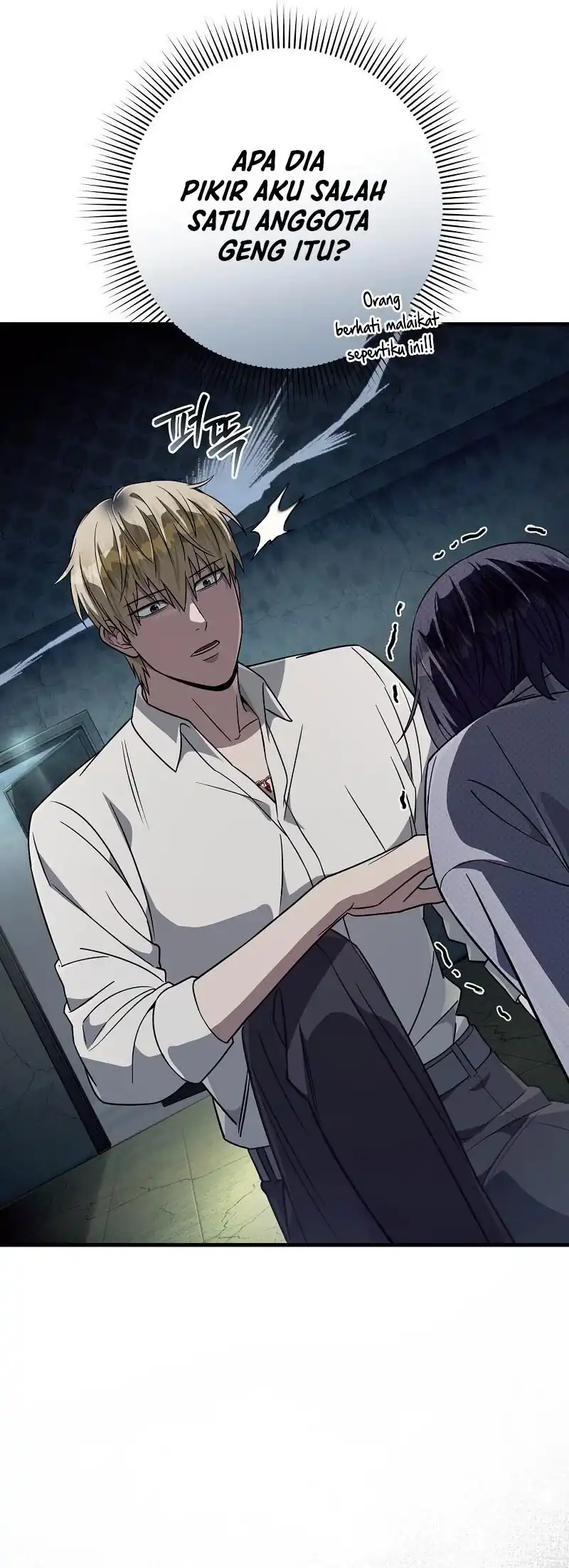 The Delusional Hunter in Another World Chapter 85 Gambar 55