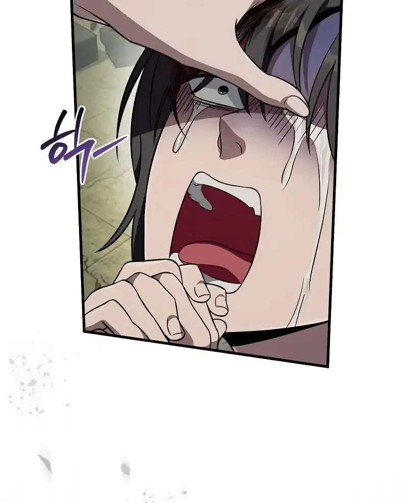 The Delusional Hunter in Another World Chapter 85 Gambar 65