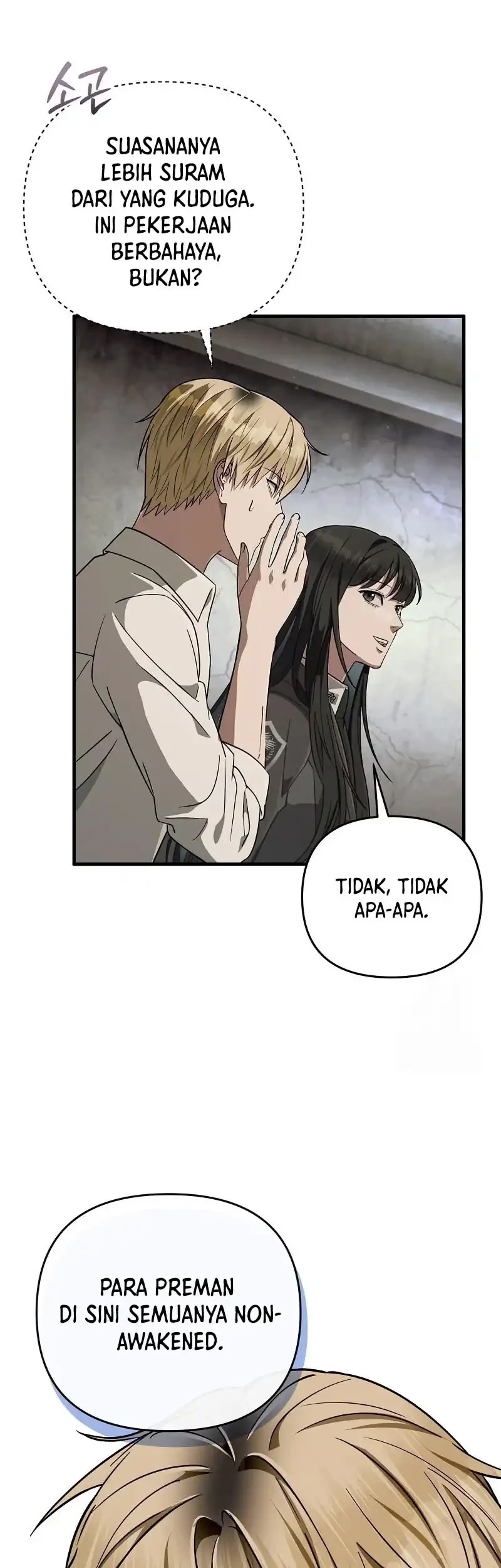 The Delusional Hunter in Another World Chapter 85 Gambar 5