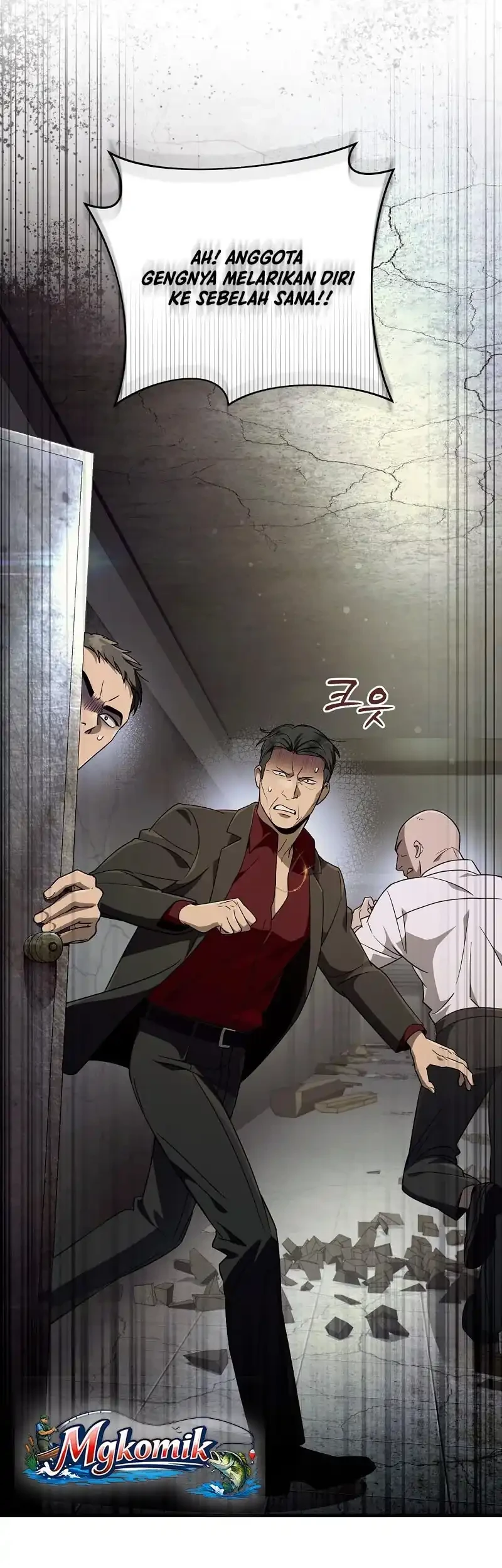 The Delusional Hunter in Another World Chapter 85 Gambar 13