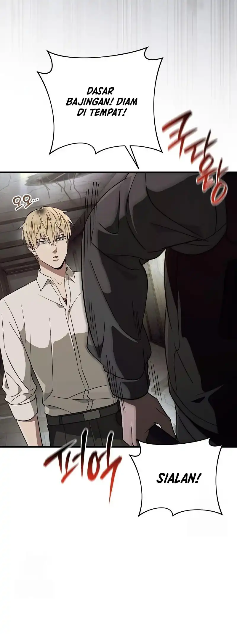 The Delusional Hunter in Another World Chapter 85 Gambar 18