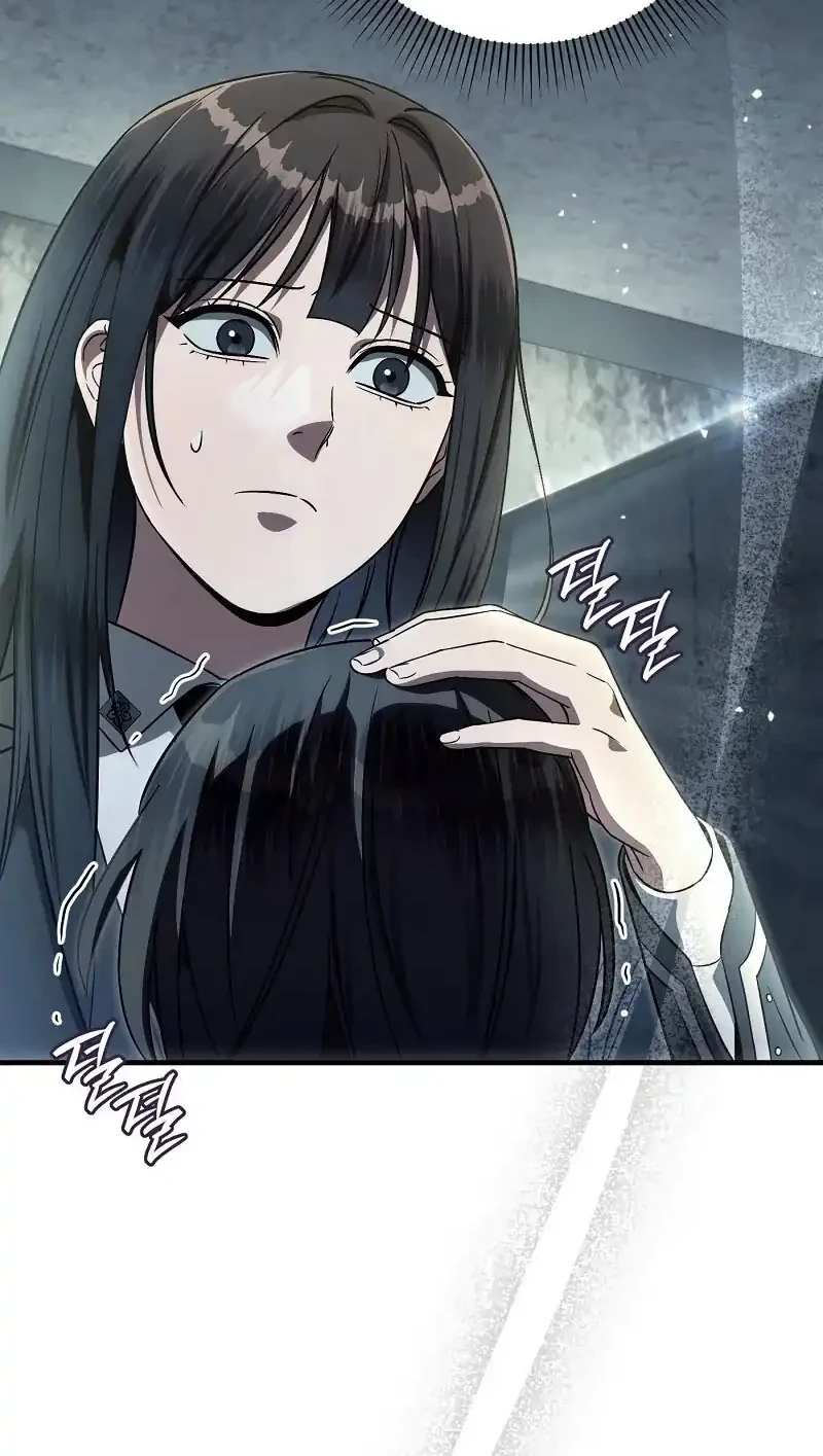 The Delusional Hunter in Another World Chapter 86 Gambar 21