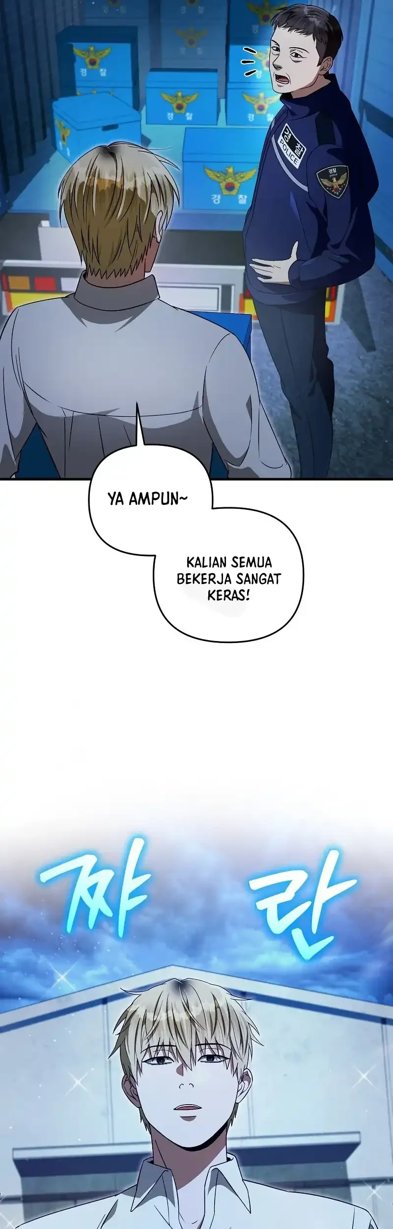 The Delusional Hunter in Another World Chapter 86 Gambar 29