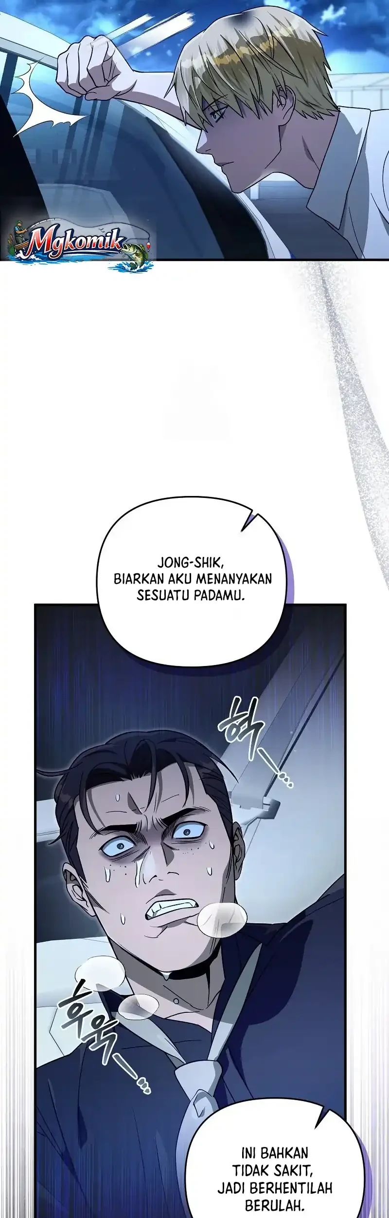 The Delusional Hunter in Another World Chapter 86 Gambar 57