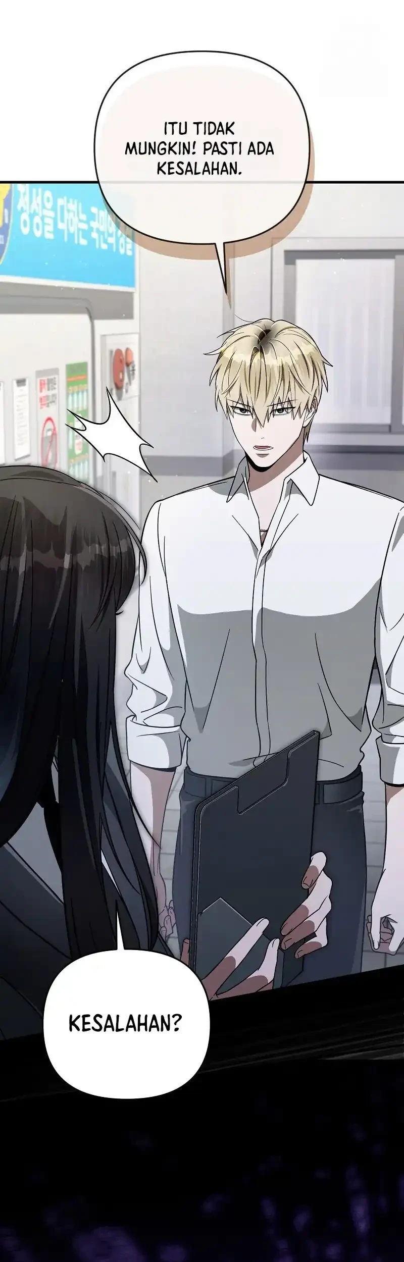 The Delusional Hunter in Another World Chapter 86 Gambar 71