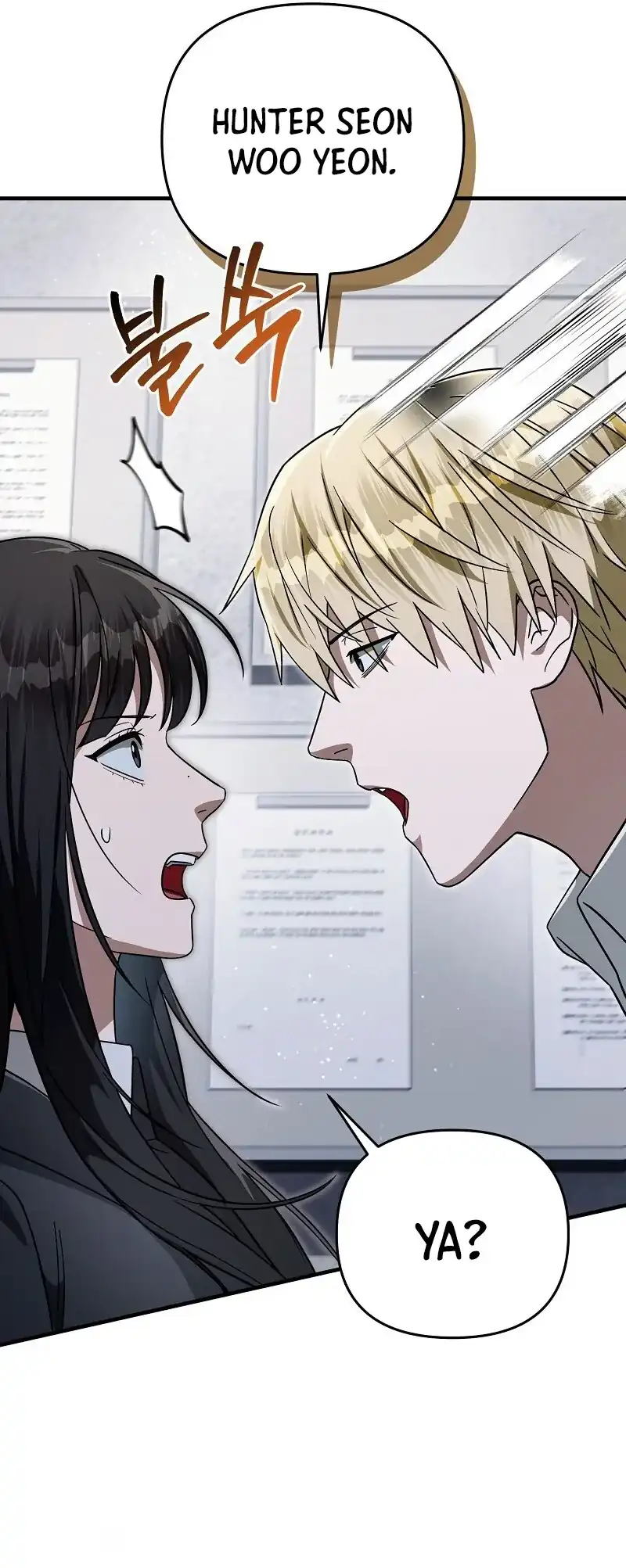 The Delusional Hunter in Another World Chapter 86 Gambar 75