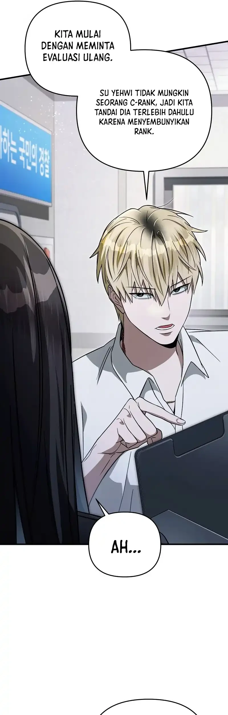 The Delusional Hunter in Another World Chapter 86 Gambar 76