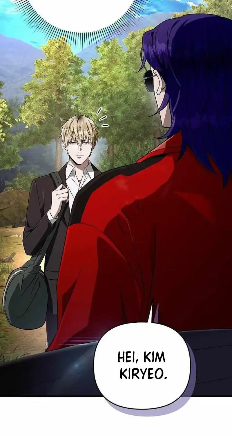 The Delusional Hunter in Another World Chapter 87 Gambar 59
