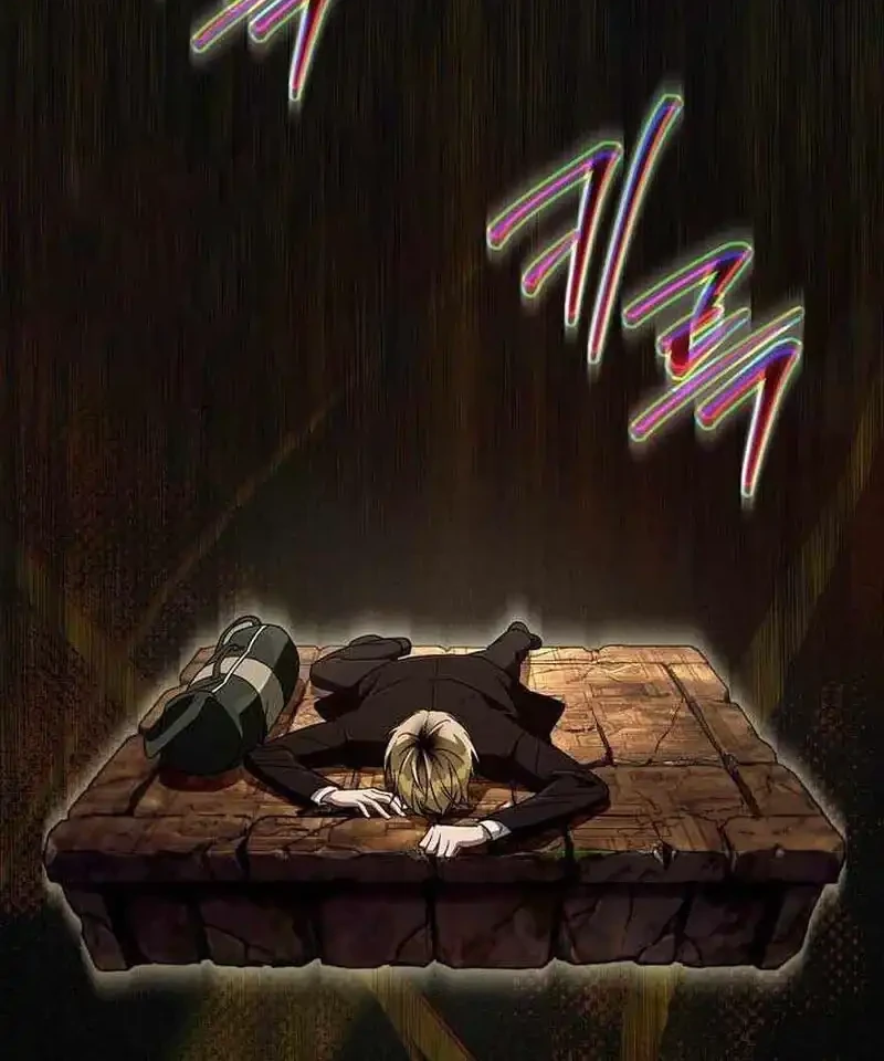 The Delusional Hunter in Another World Chapter 87 Gambar 65