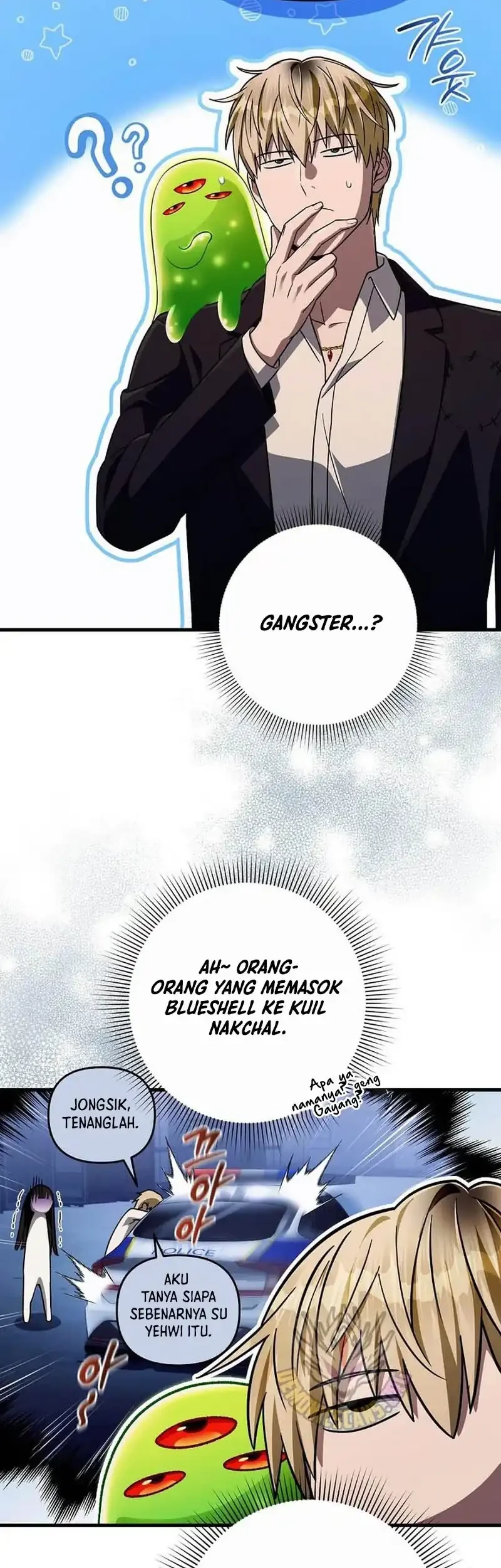 The Delusional Hunter in Another World Chapter 88 Gambar 50