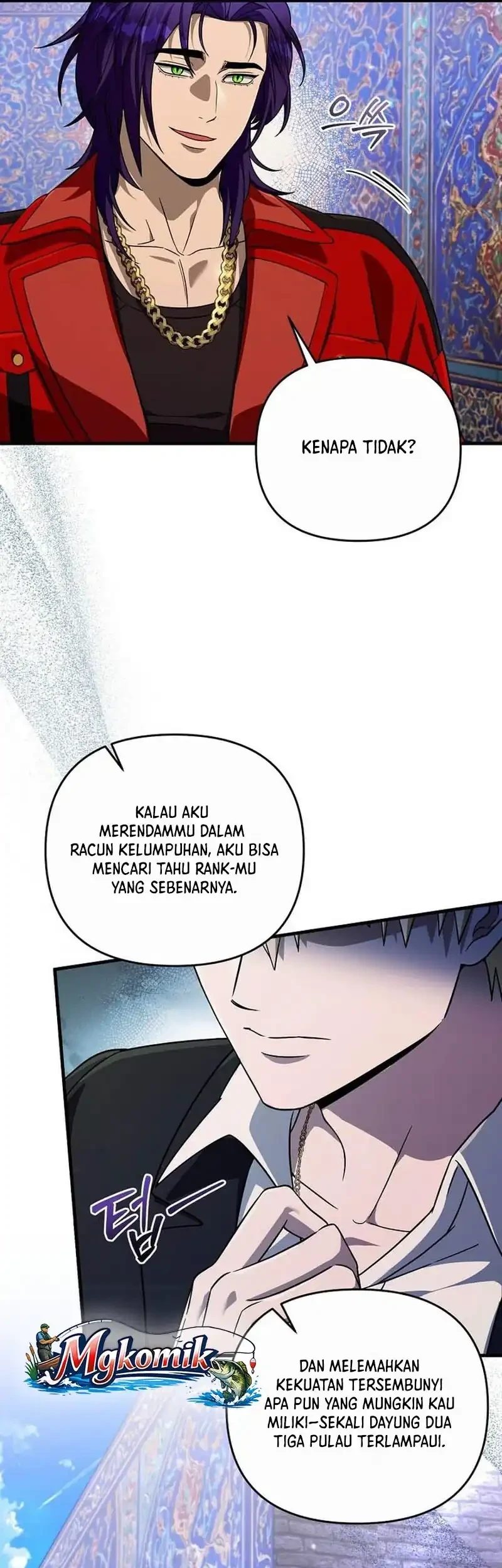 The Delusional Hunter in Another World Chapter 88 Gambar 52