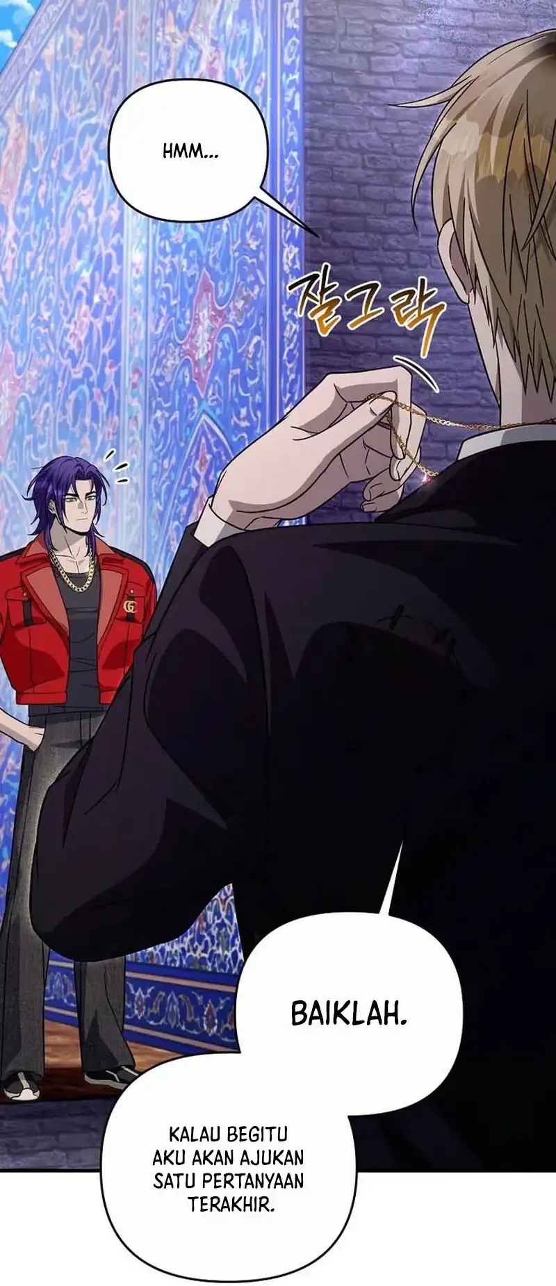 The Delusional Hunter in Another World Chapter 88 Gambar 53