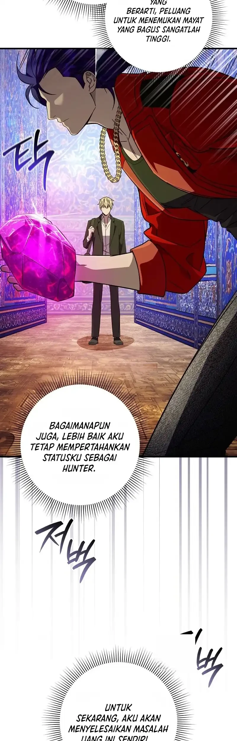 The Delusional Hunter in Another World Chapter 89 Gambar 55