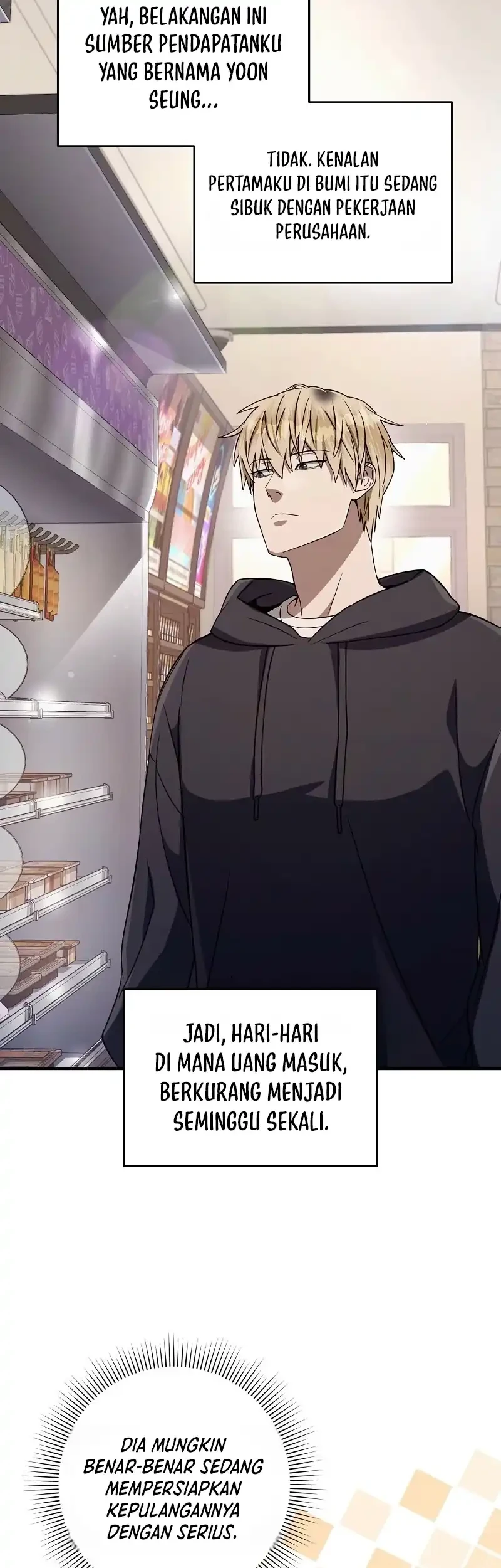 The Delusional Hunter in Another World Chapter 89 Gambar 69