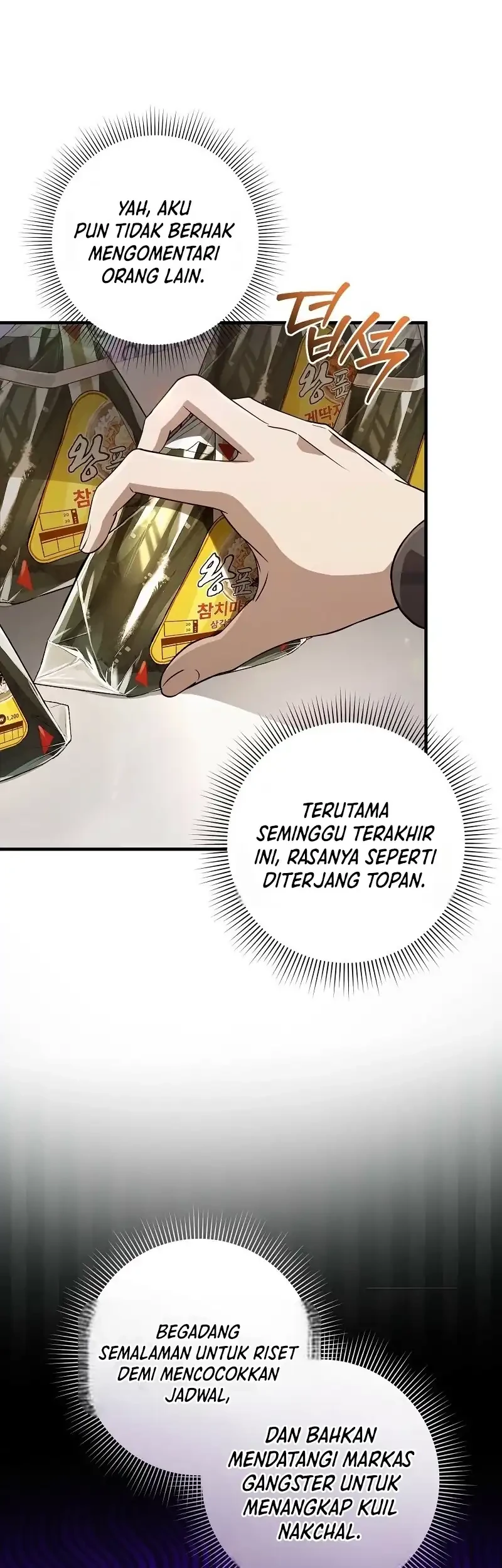 The Delusional Hunter in Another World Chapter 89 Gambar 71