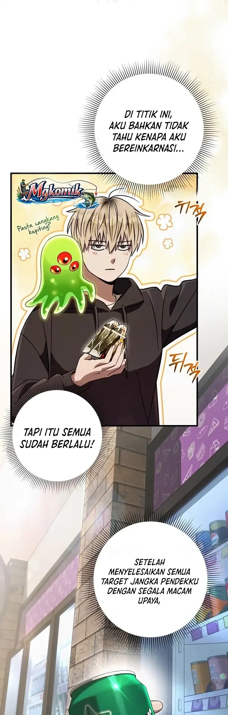 The Delusional Hunter in Another World Chapter 89 Gambar 73