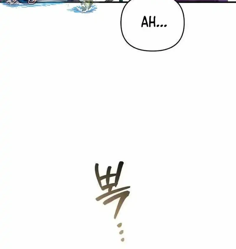 The Delusional Hunter in Another World Chapter 90 Gambar 50