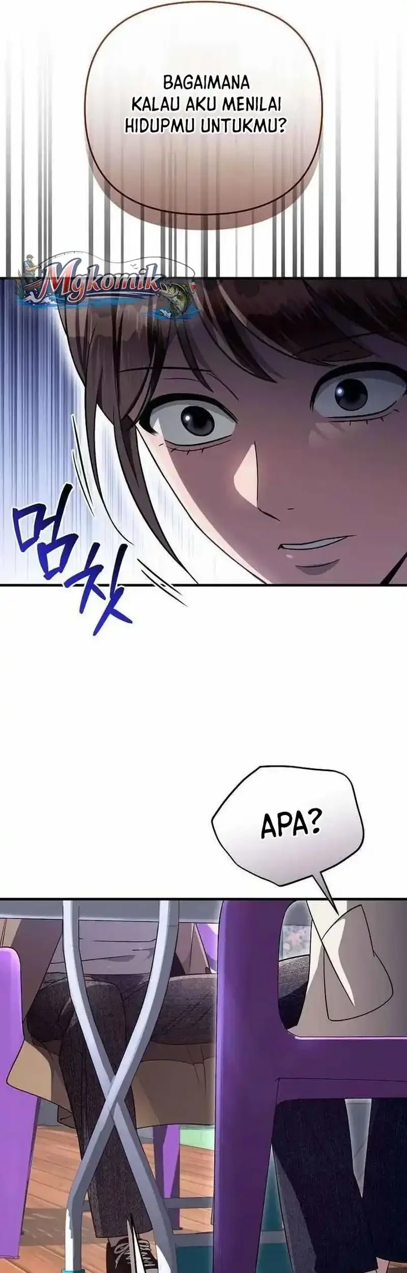 The Delusional Hunter in Another World Chapter 90 Gambar 67