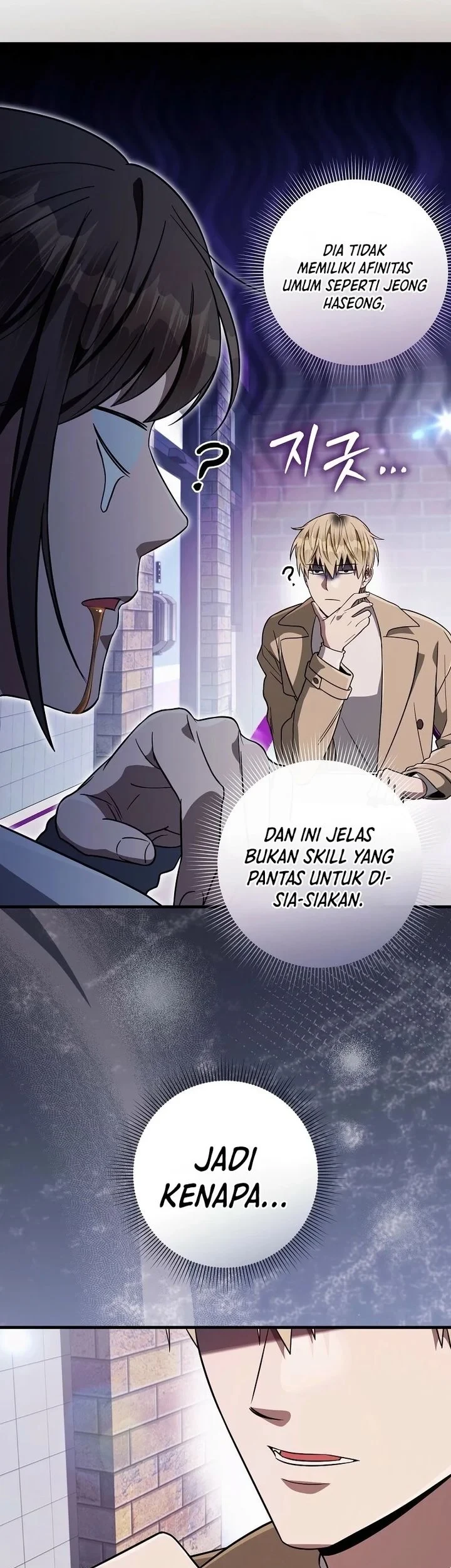 The Delusional Hunter in Another World Chapter 91 Gambar 53