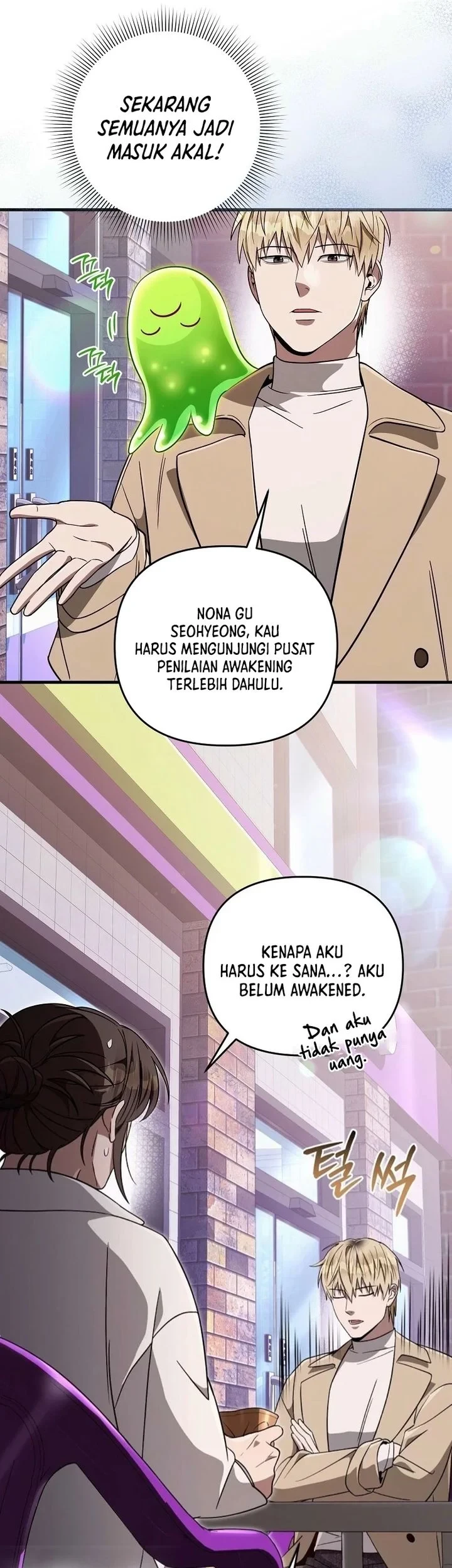 The Delusional Hunter in Another World Chapter 91 Gambar 57