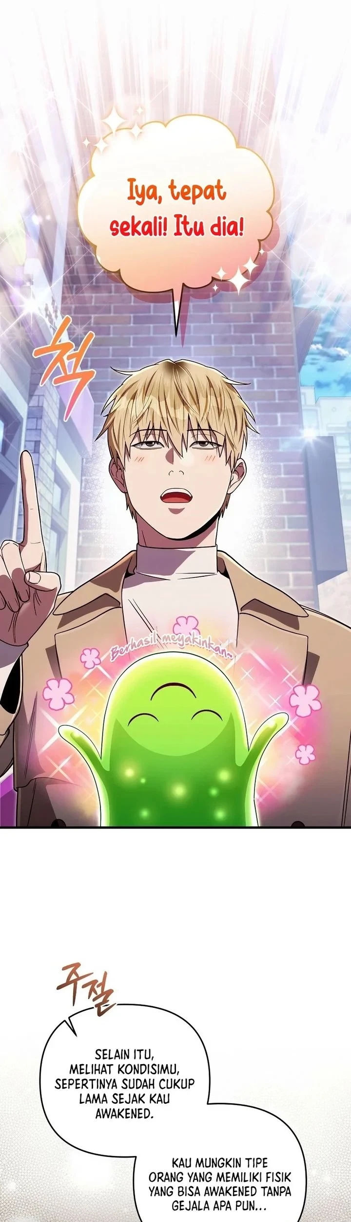 The Delusional Hunter in Another World Chapter 91 Gambar 65