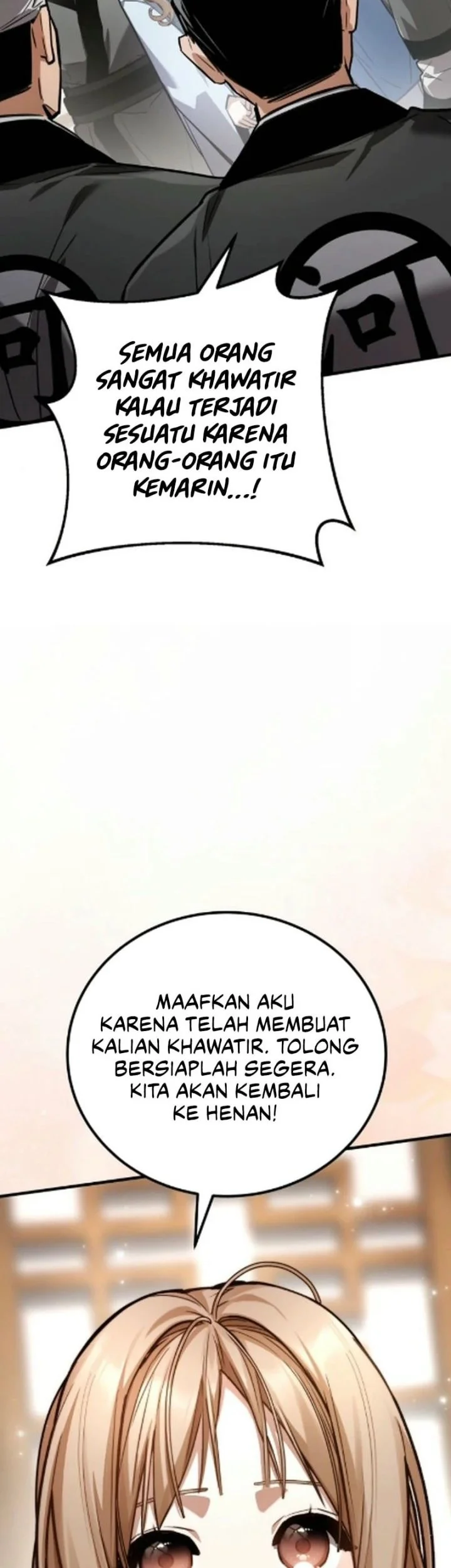 The Demon God Chapter 19 Gambar 44