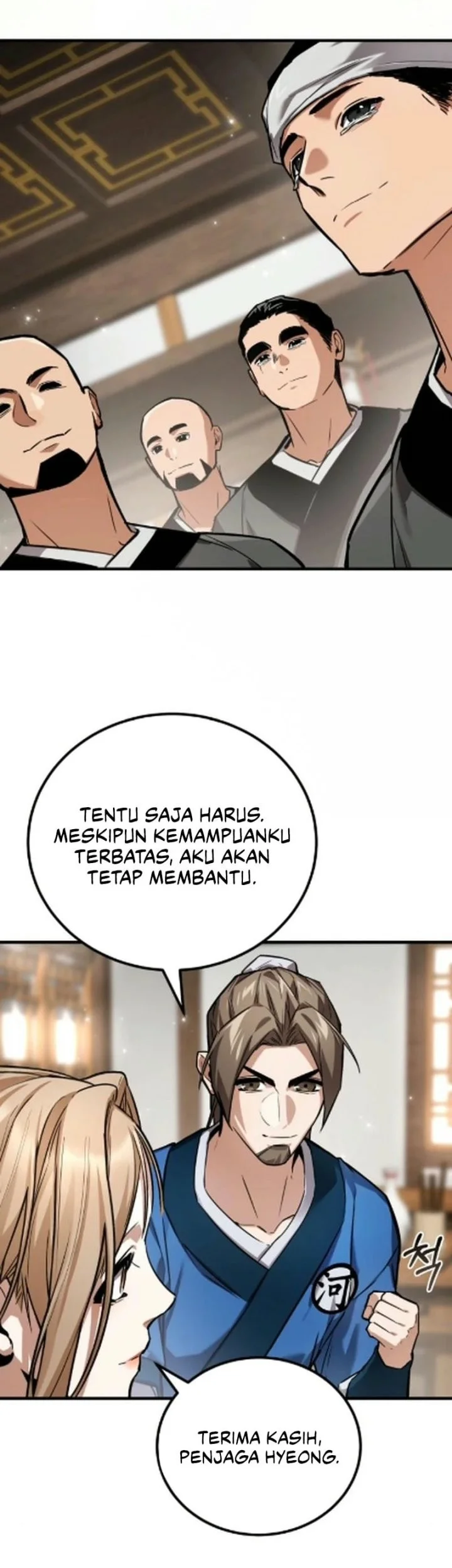 The Demon God Chapter 19 Gambar 46