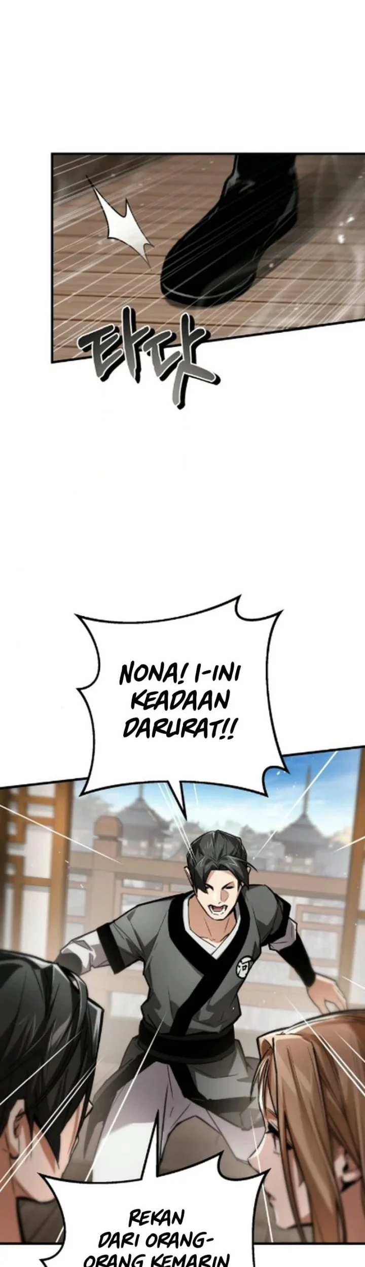 The Demon God Chapter 19 Gambar 47
