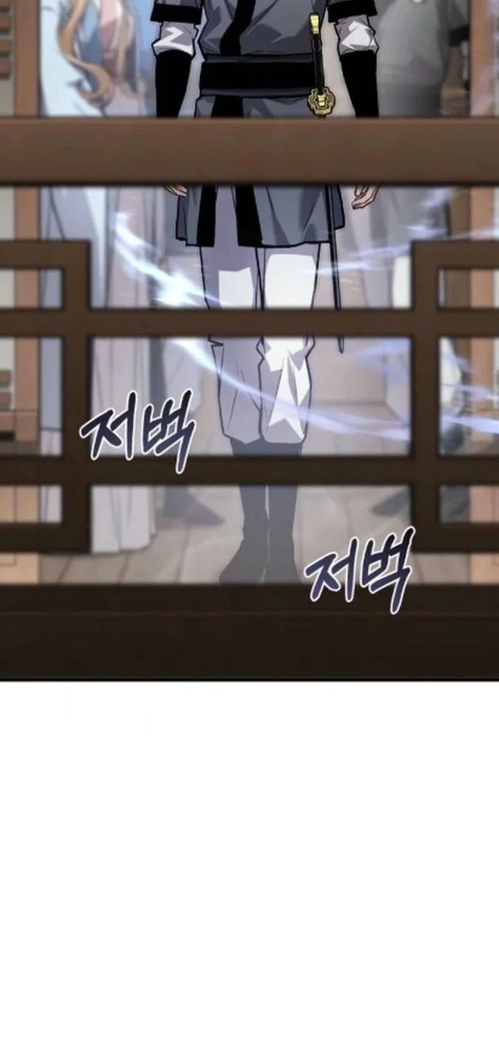 The Demon God Chapter 19 Gambar 53