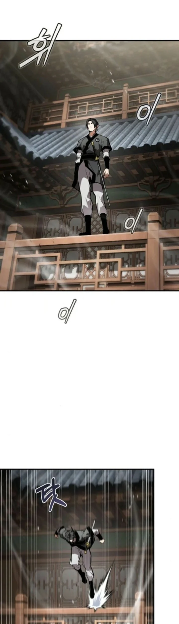 The Demon God Chapter 19 Gambar 60