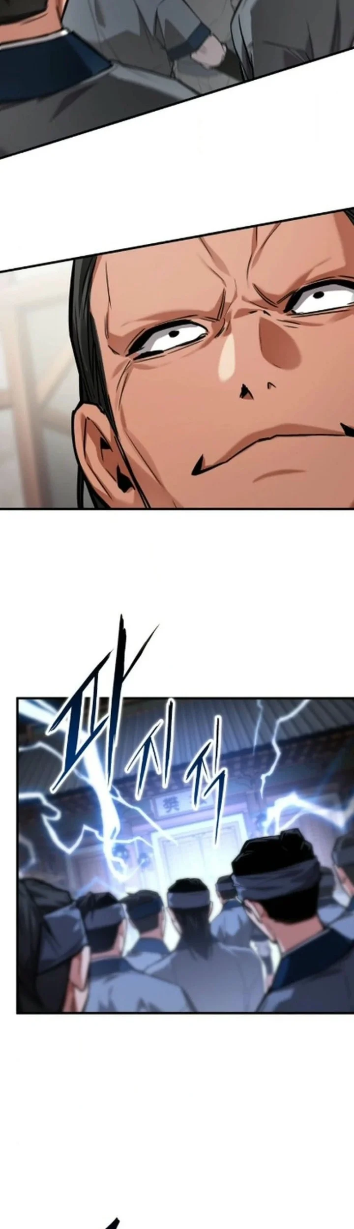 The Demon God Chapter 19 Gambar 63